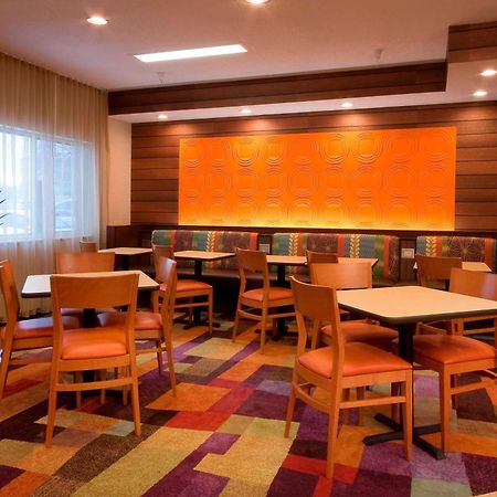 Fairfield Inn Philadelphia Airport Exterior photo